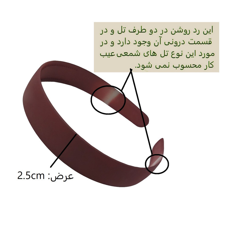 تل مو زنانه مدل پهن شمعی
