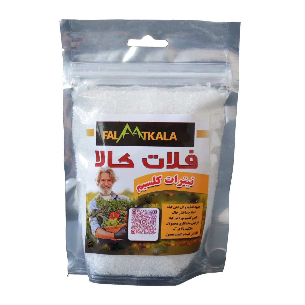   نیترات کلسیم 17 درصد فلات کالا کد NC17DM500G وزن 500 گرم