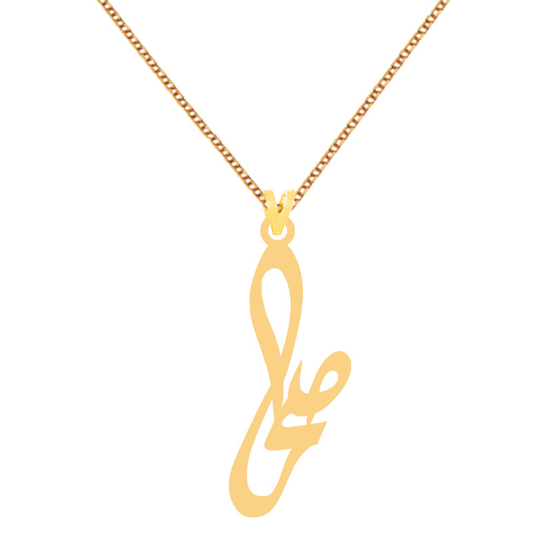 گردنبند طلا 18 عیار زنانه کرابو طرح صحرا مدل Kr7614