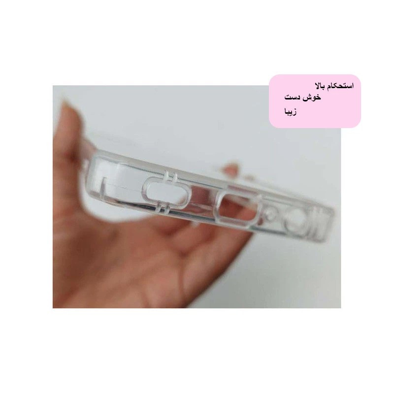 کاور قاب گارد مدل JELEDGA مناسب برای گوشی موبایل سامسونگ Galaxy A35 / A55
