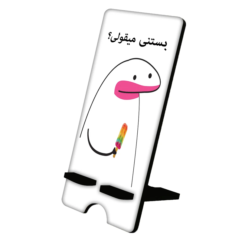 نگهدارنده گوشی موبایل مدل میقولی کد 2407