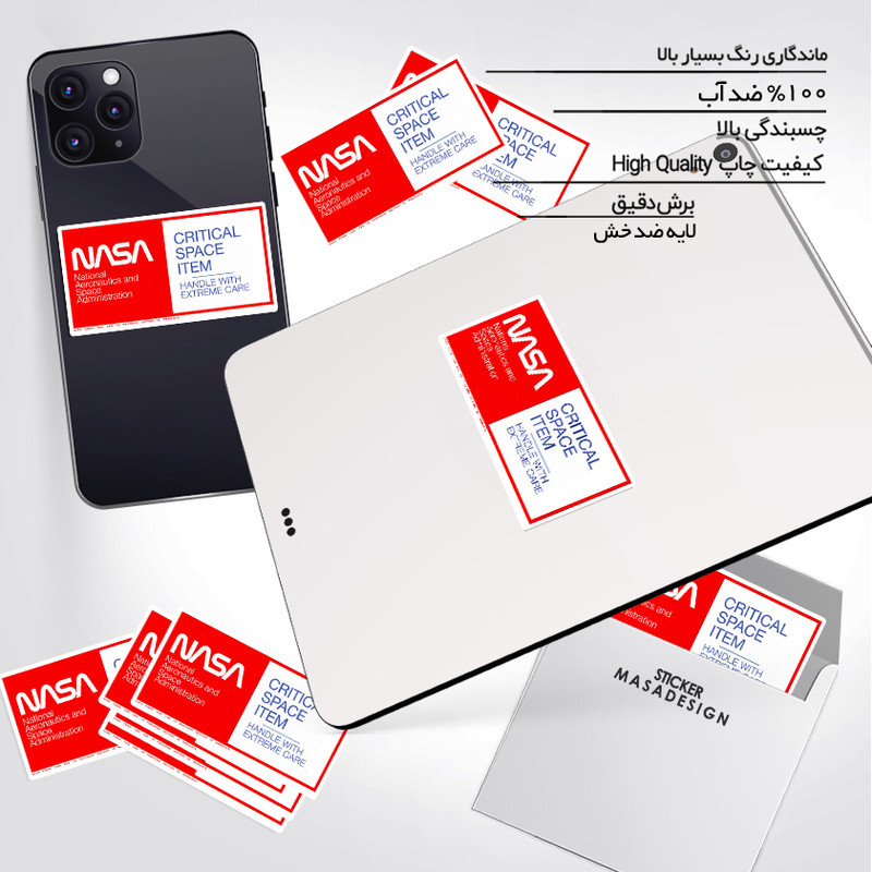 استیکر تزئینی موبایل و تبلت ماسا دیزاین طرح ناسا مدل STK916