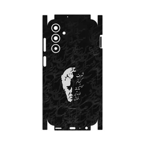 MAHOOT Ahmad_Shamlou-FullSkin Cover Sticker for Samsung A25 5G