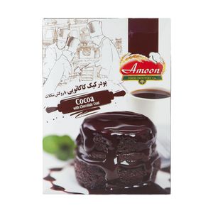 نقد و بررسی پودر کیک کاکایویی با روکش شکلات آمون - 500 گرم توسط خریداران
