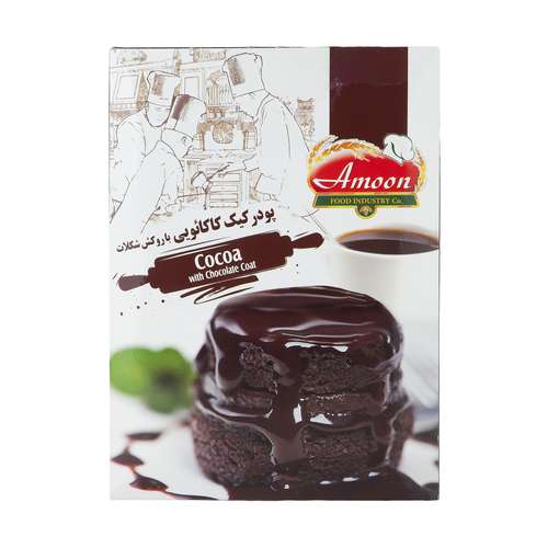 پودر کیک کاکائویی با روکش شکلات آمون - 500 گرم