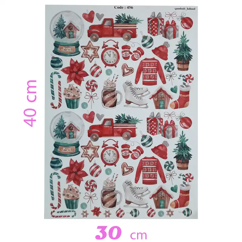 برچسب ترنسفر مدل زمستانه