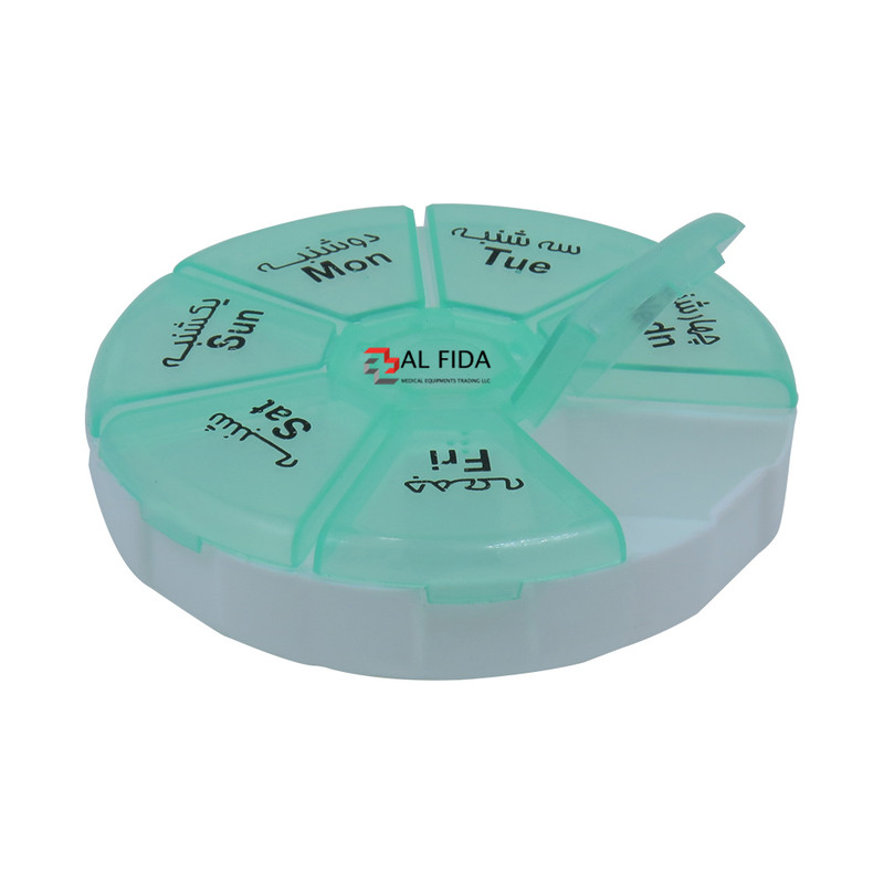 یادآور و نگهدارنده قرص و دارو آل فیدا مدل 14G08