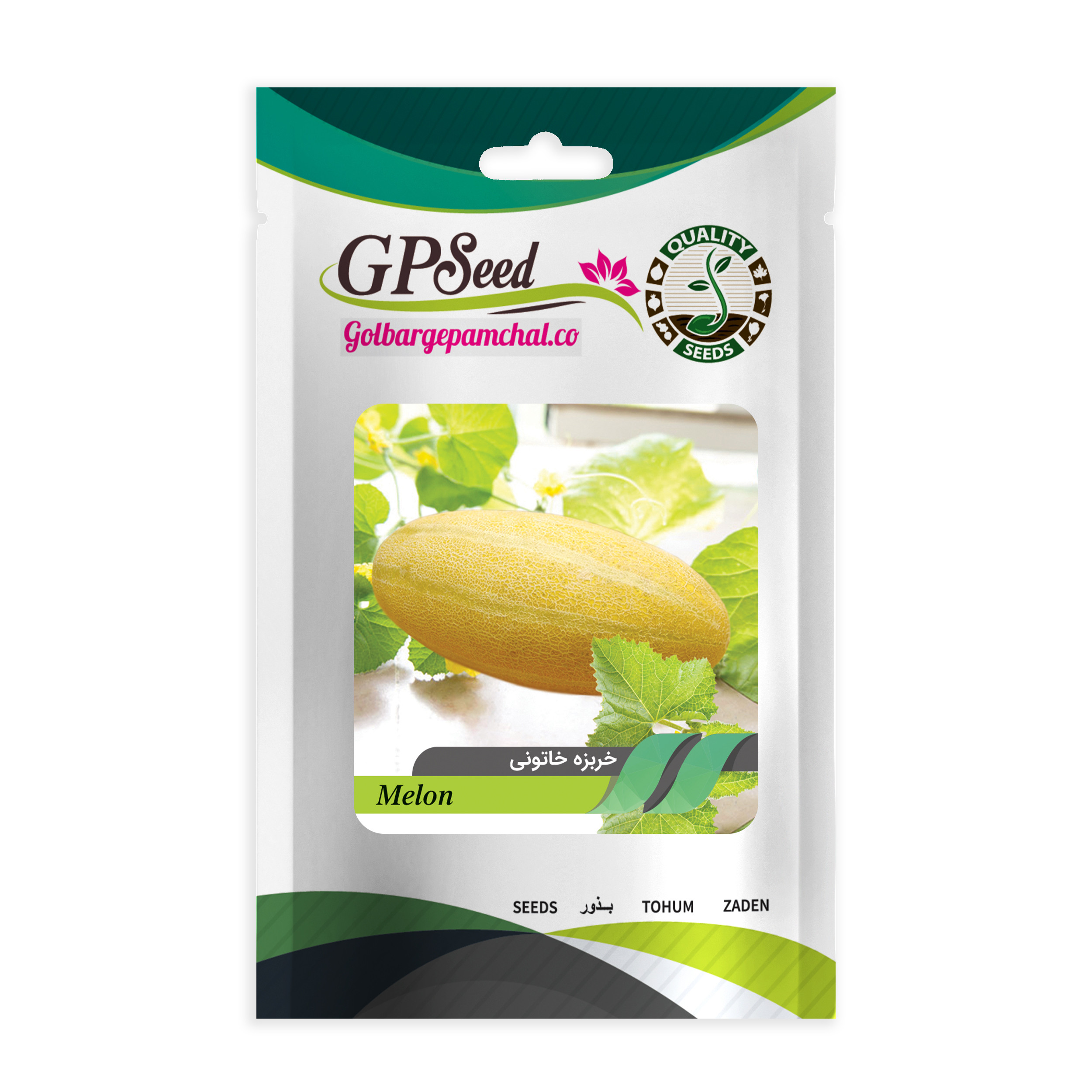 بذر میوه هندوانه و خربزه گلبرگ پامچال کد G-P-GP-06 مجموعه 6 عددی