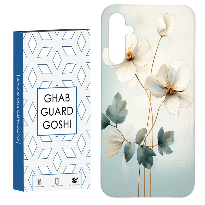 کاور قاب گارد گوشی طرح گل کد Dimo-480 مناسب برای گوشی موبایل سامسونگ Galaxy A14