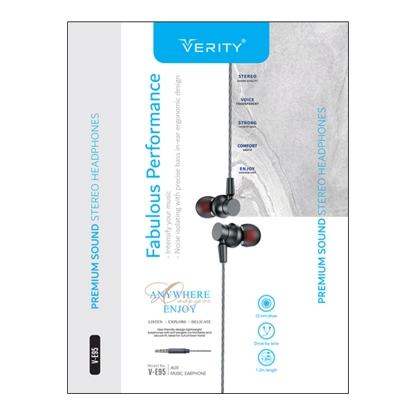 هندزفری وریتی مدل E 95