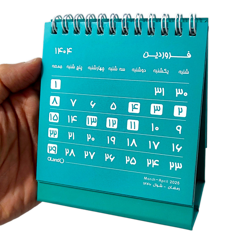 تقویم رومیزی سال 1404 اولند مدل لاکی کد 727