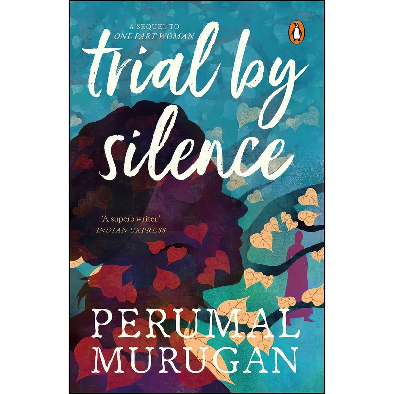 کتاب Trial by Silence اثر جمعي از نويسندگان انتشارات India Penguin