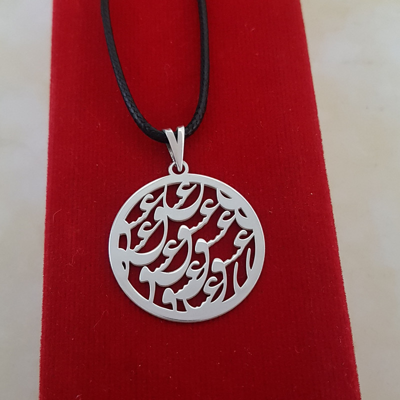 گردنبند نقره زنانه ترمه ۱ طرح عشق کد mas 00261 گردنبند نقره زنانه ترمه ۱ طرح عشق کد mas 00261