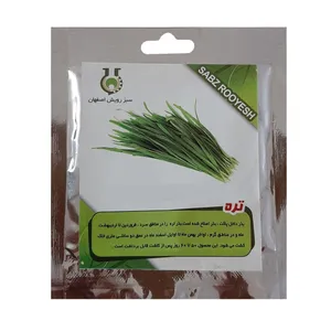 بذر تره سبز رویش اصفهان کد S108