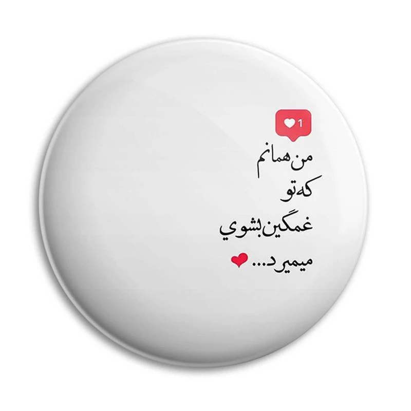 مگنت پرمانه  کد pmag.22943