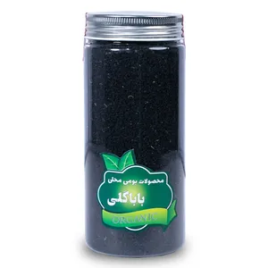 سیاه دانه ممتاز باباگلی عطار - 340 گرم