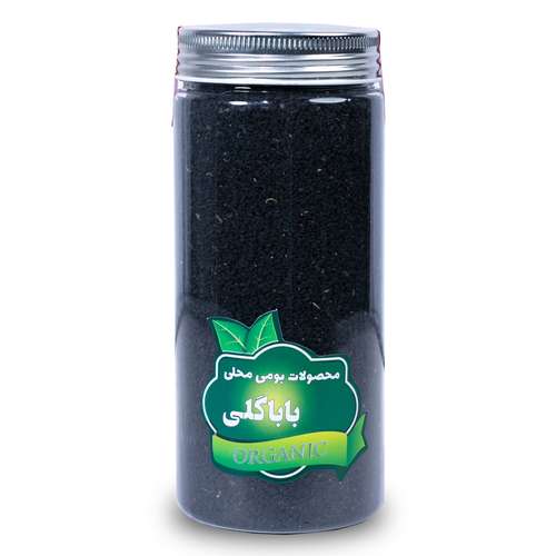 سیاهدانه ممتاز باباگلی - 400 گرم