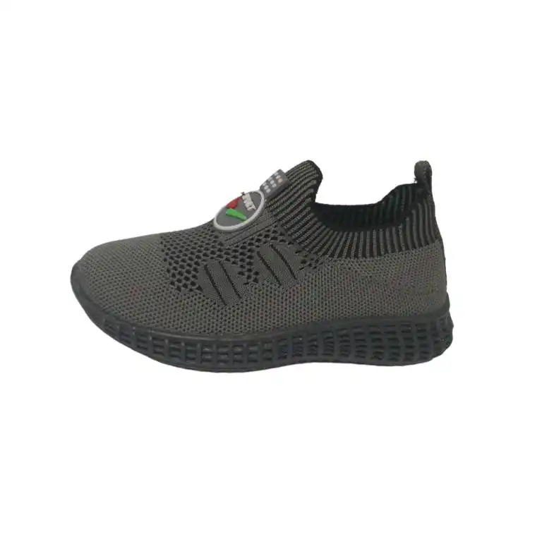 کفش راحتی بچگانه مدل To 1