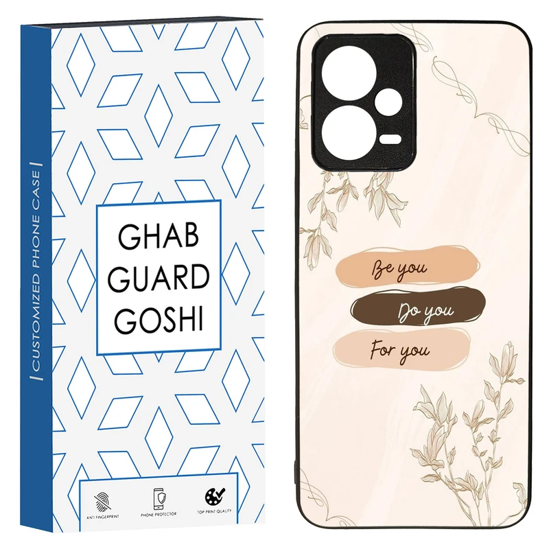 کاور قاب گارد گوشی طرح ساده کد TPU-300 مناسب برای گوشی موبایل شیائومی Redmi Note 12 5G / Poco X5 5G