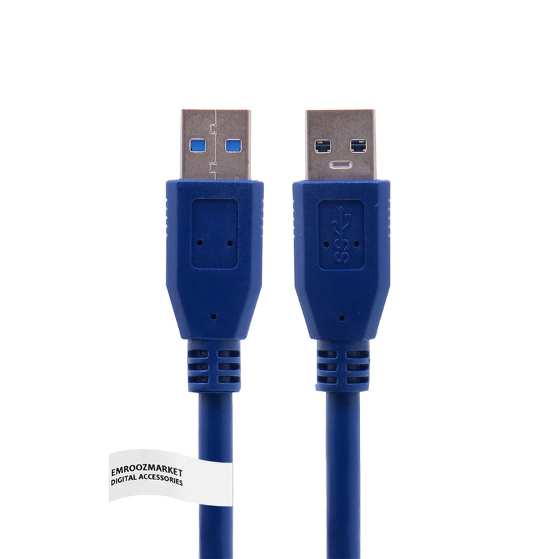 کابل لینک USB 3.0 امروزمارکت مدل EM25D05 طول 0.5 متر
