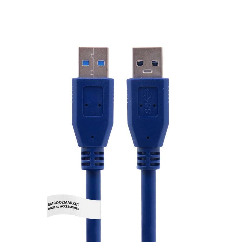 کابل لینک USB 3.0 امروزمارکت مدل EM25D05 طول 0.5 متر کابل لینک USB 3.0 امروزمارکت مدل EM25D05 طول 0.5 متر