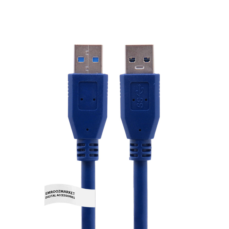 کابل لینک USB 3.0 امروزمارکت مدل EM25D05 طول 0.5 متر