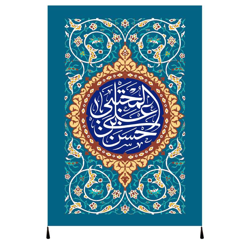 پرچم مدل امام حسن مجتبی علیه السلام کد 242.100150