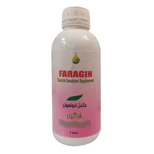 کود مکمل امولسیونی فراگین مدل supplement حجم یک لیتر