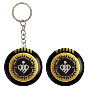 پیکسل خندالو مدل باشگاه فولاد مبارکه سپاهان کد 8509 به همراه جاکلیدی