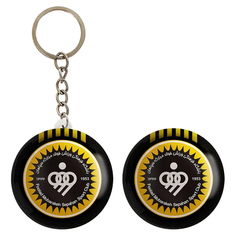 پیکسل خندالو مدل باشگاه فولاد مبارکه سپاهان کد 8509 به همراه جاکلیدی