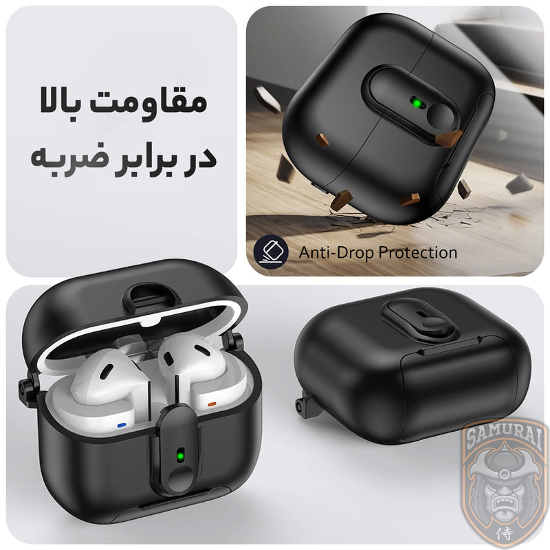 کاور سامورایی مدل Quad-42 مناسب برای کیس هدفون سامسونگ Galaxy Buds 3 Pro / Buds 3