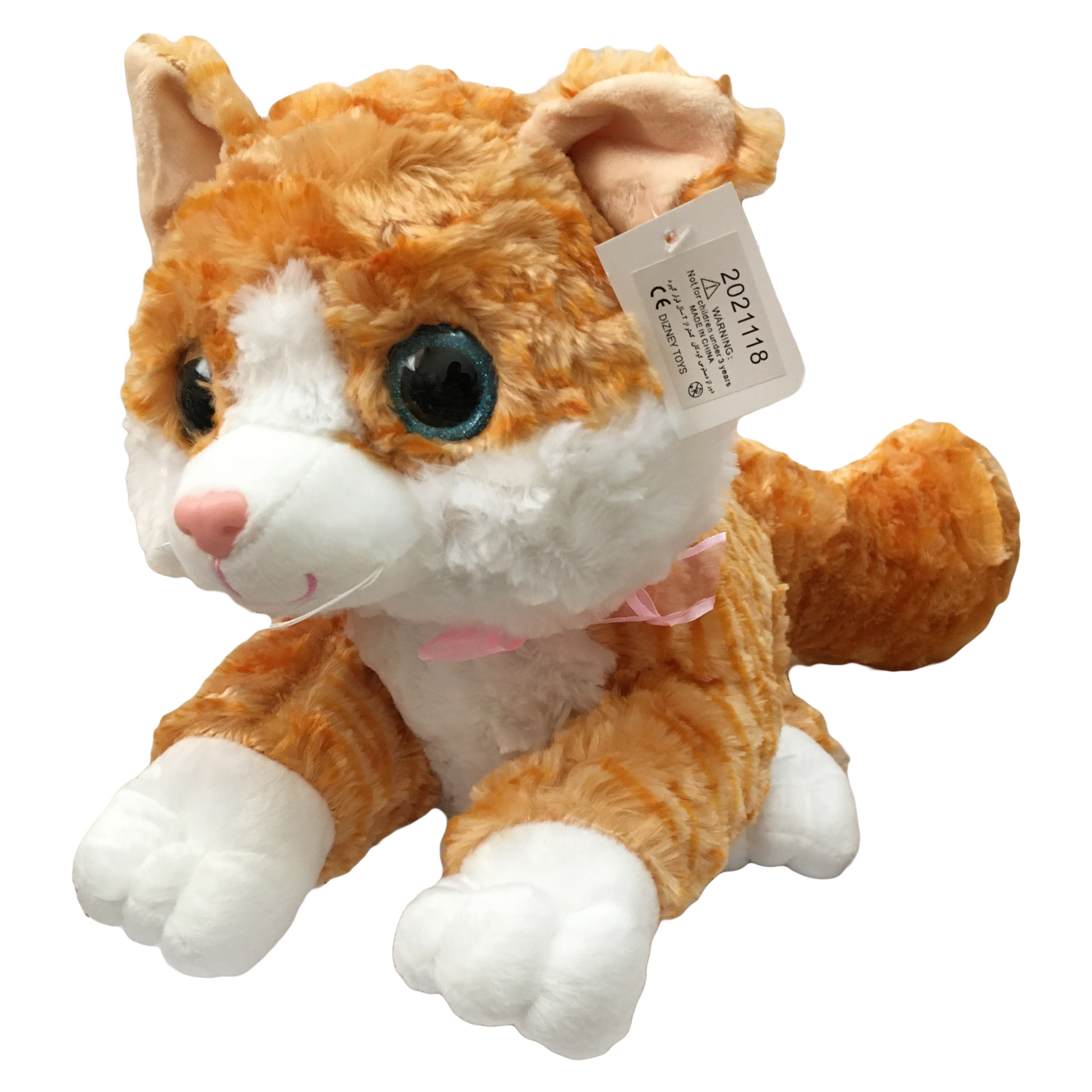 paw pets toys hamleys