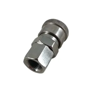 کوپلینگ مدل داخل رزوه سایز 1.4 اینچ