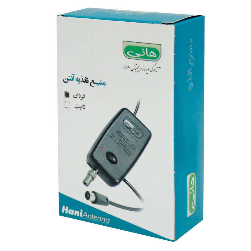 منبع تغذیه آنتن هانی مدل گردان کد p988 منبع تغذیه آنتن هانی مدل گردان کد p988
