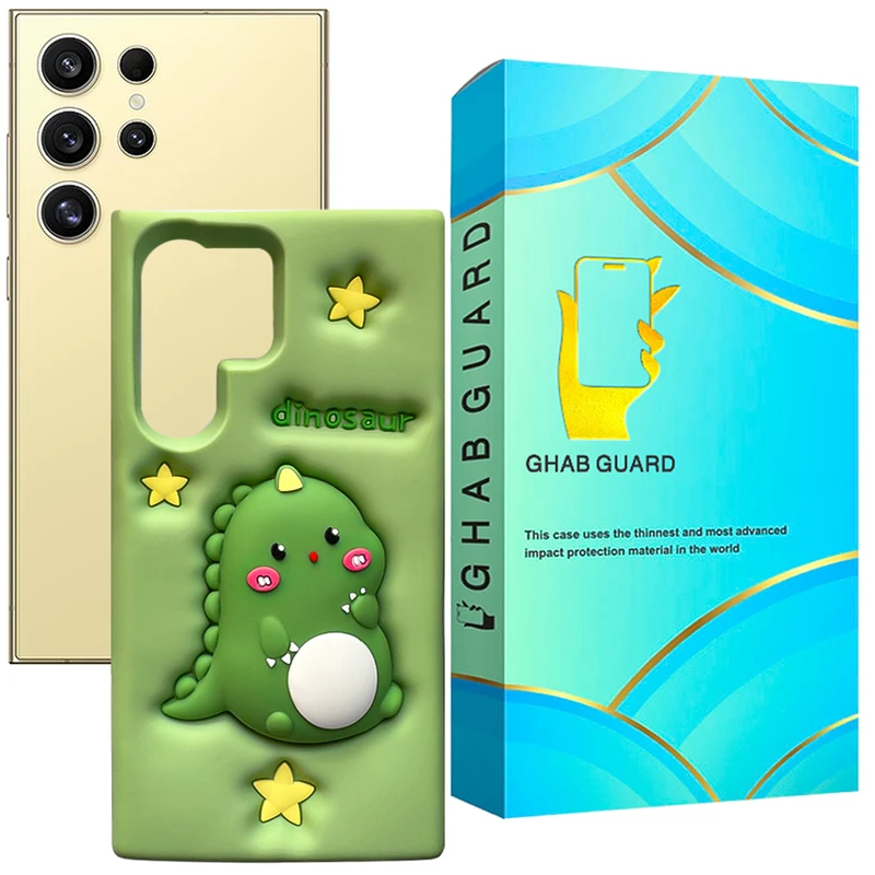 کاور قاب گارد طرح دایناسور مدل DINOG مناسب برای گوشی موبایل سامسونگ Galaxy S24 Ultra 5G