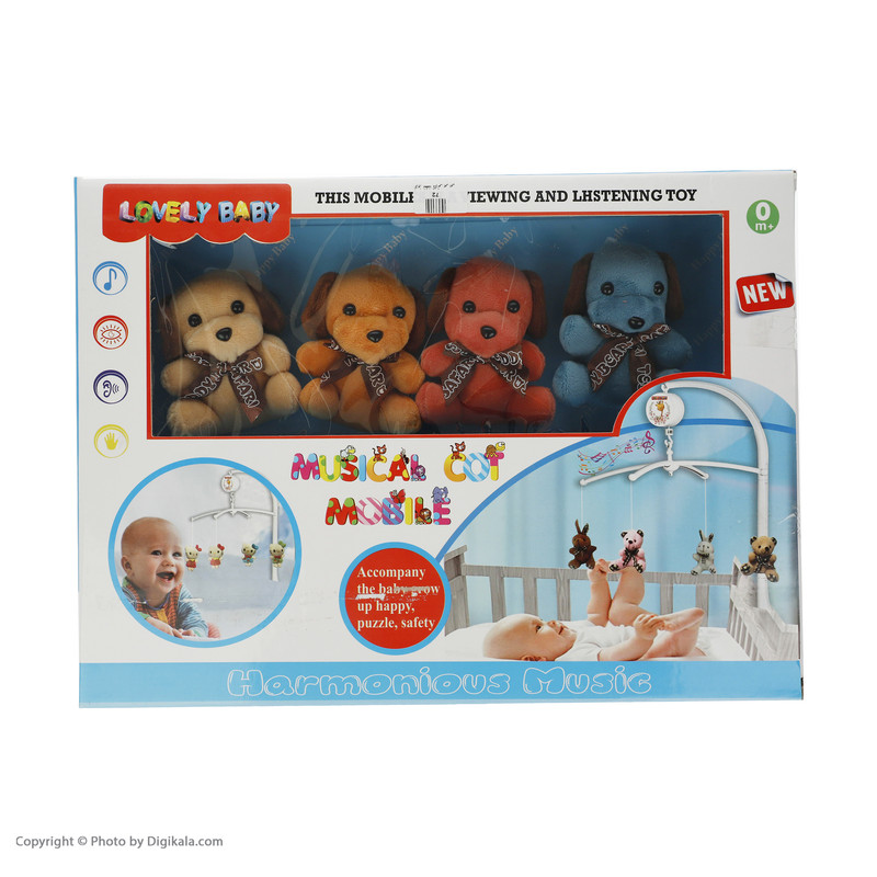 آویز تخت کودک ملکی تویز مدل Lovely Baby کد  072-1