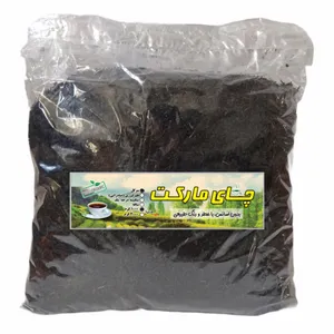 چای سیاه سرگل بهاره چای مارکت - 1000 گرم