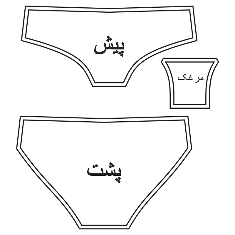 الگو شورت اسلیپ زنانه متد متریک سایز 50 مدل 123.50