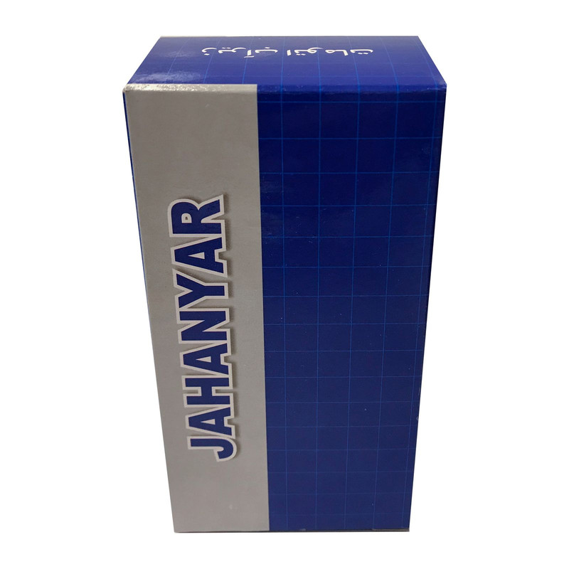 زیرآب روشویی جهانیار مدل اتوماتیک