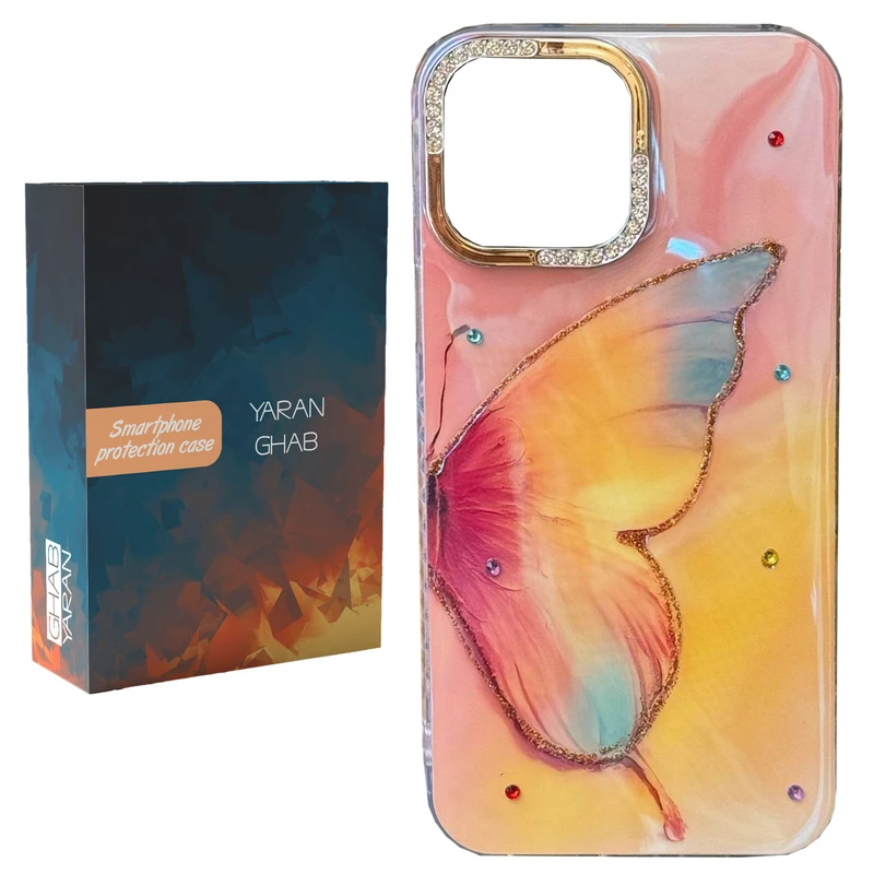 کاور قاب یاران مدل جادویی مناسب برای گوشی موبایل اپل iPhone 11 