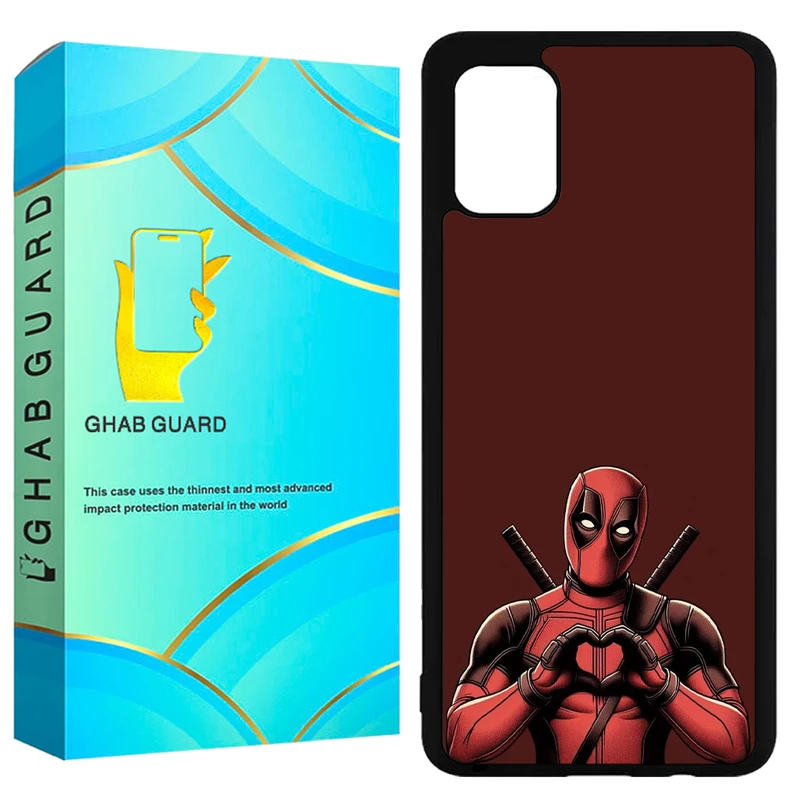 کاور قاب گارد طرح ددپول مدل GCHPA51 مناسب برای گوشی موبایل سامسونگ  Galaxy A51 4G / A51 5G
