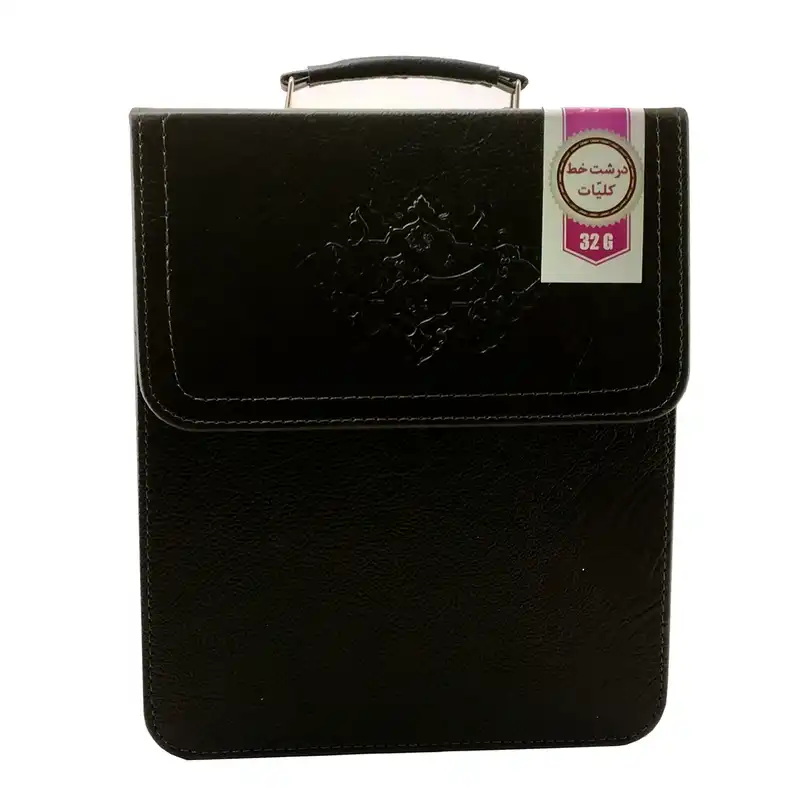 قلم قرآنی لئونو مدل KMD 32 کد 11020030