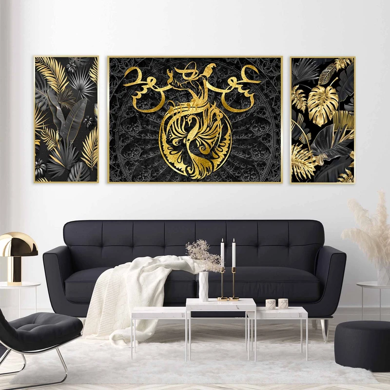 تابلو آتریسا مدل  AT215 مجموعه 3 عددی