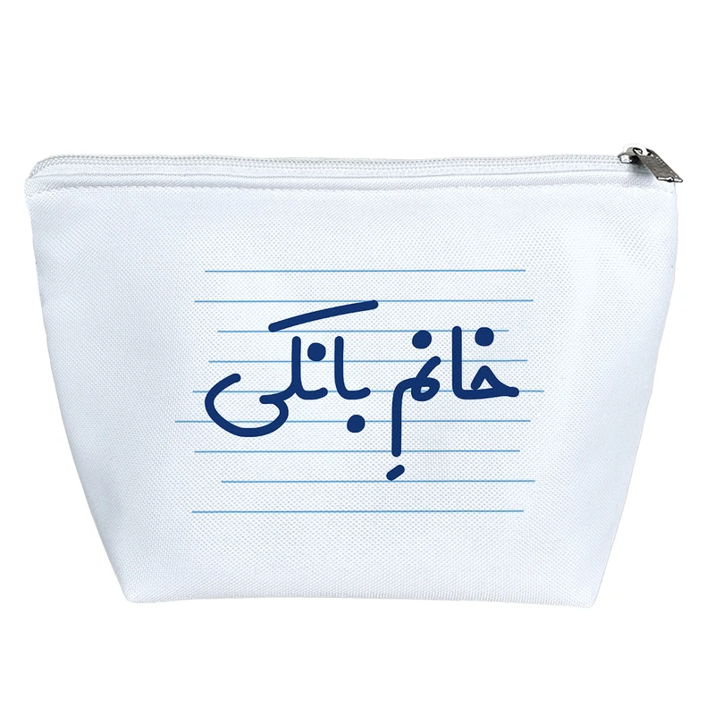 کیف لوازم آرایش دخترانه خندالو مدل خانم بانکی کد 4121