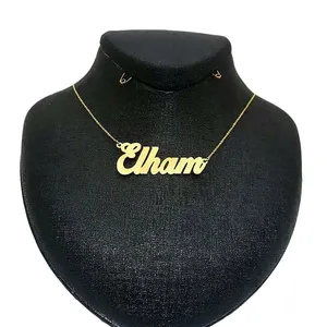 گردنبند زنانه هایکا مدل اسم الهام کد j.ha 334