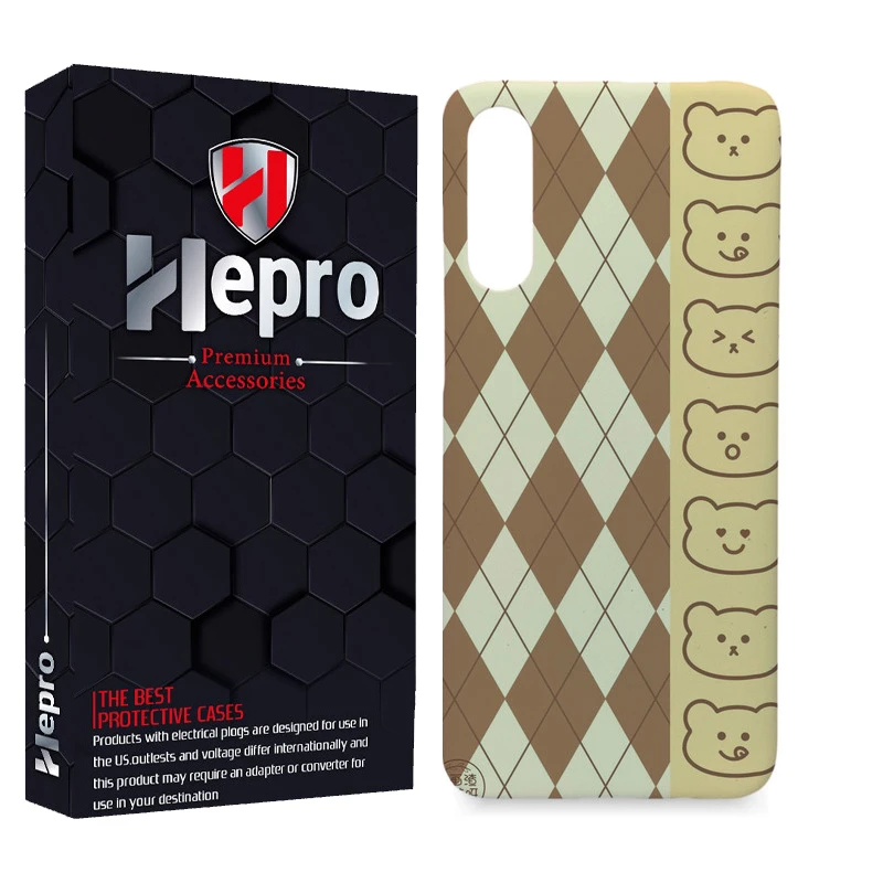 کاور هپرو مدل MC مناسب برای گوشی موبایل سامسونگ Galaxy A70 / A70S