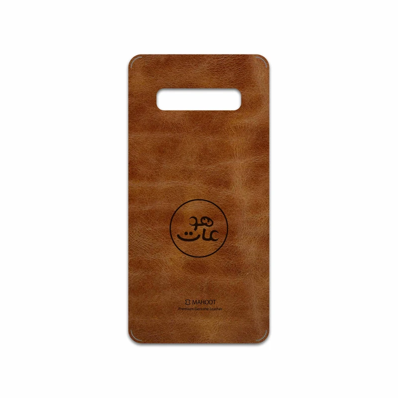 برچسب پوششی ماهوت مدل BFL-MAH مناسب برای گوشی موبایل سامسونگ Galaxy S10 Plus