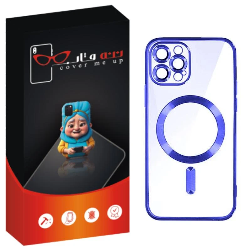 کاور ننه قاب مدل مگ سیف طرح لاکچری مناسب برای گوشی موبایل اپل iPhone 16 Pro Max