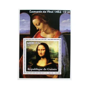 تمبر یادگاری مدل LEONARDO DE VINCI کد F-949