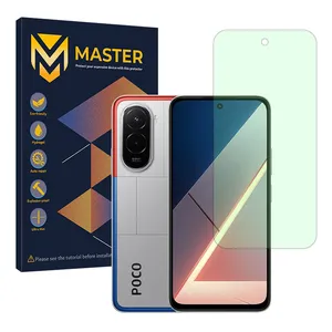 Master Pro Eye Care model anti green screen protector suitable for Xiaomi Poco M7 4G Mobile phone 